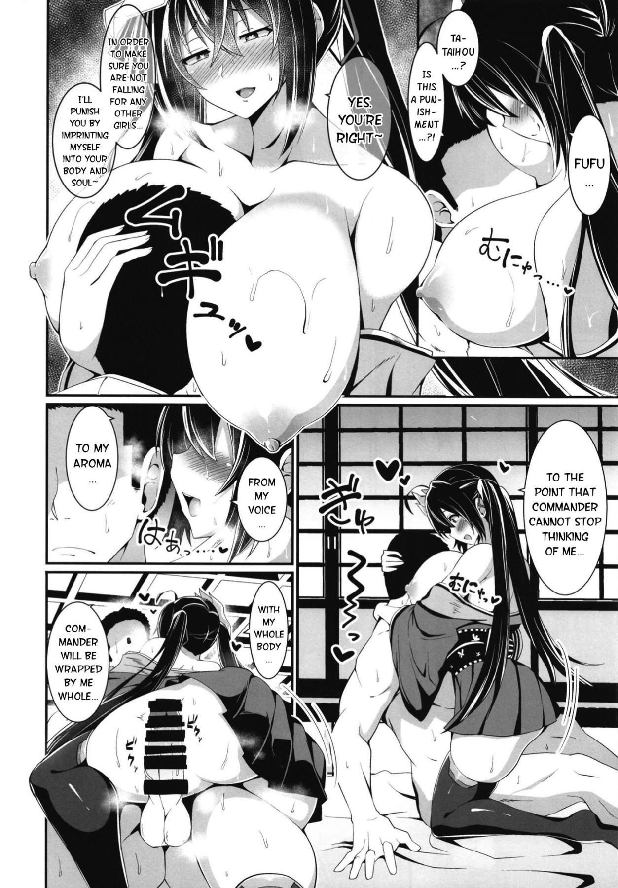 Hentai Manga Comic-A Story About Being Squeezed Dry By Taihou-Read-9